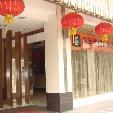 Yanjiang East Garden Inn Guangzhou Buitenkant foto