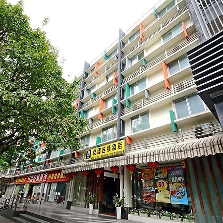 Yanjiang East Garden Inn Guangzhou Buitenkant foto