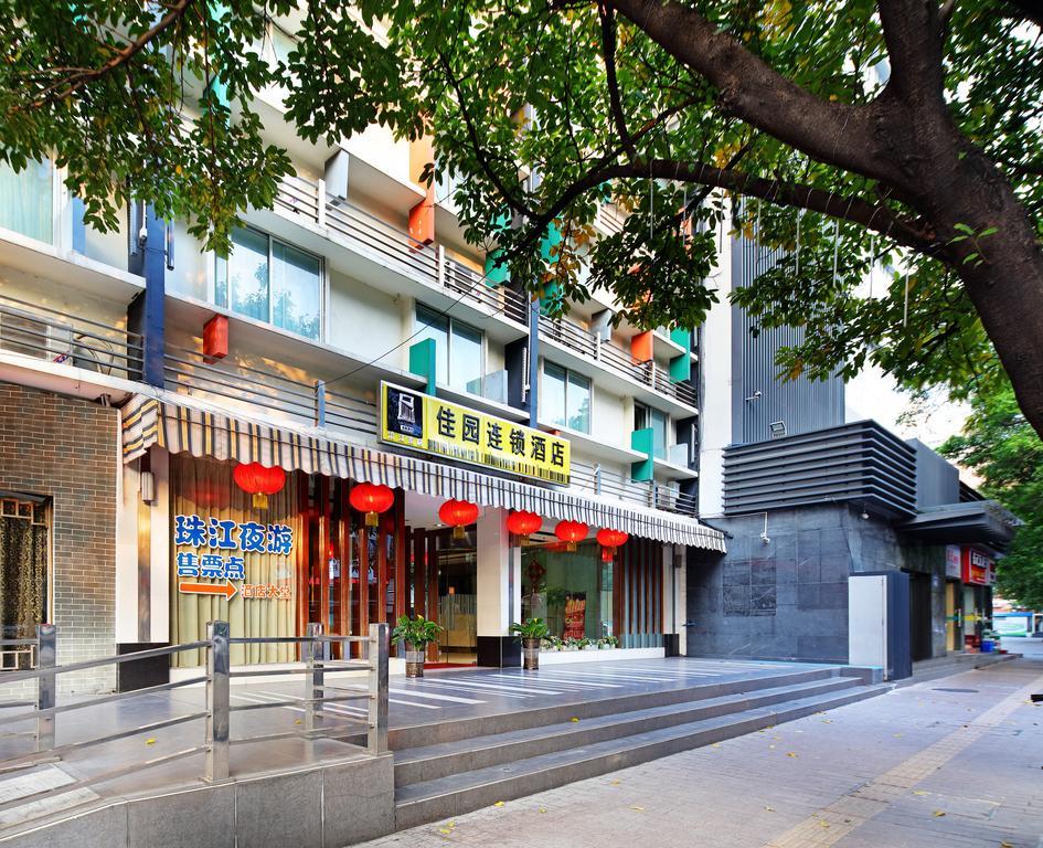 Yanjiang East Garden Inn Guangzhou Buitenkant foto