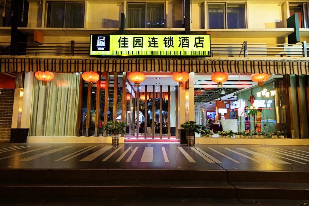 Yanjiang East Garden Inn Guangzhou Buitenkant foto