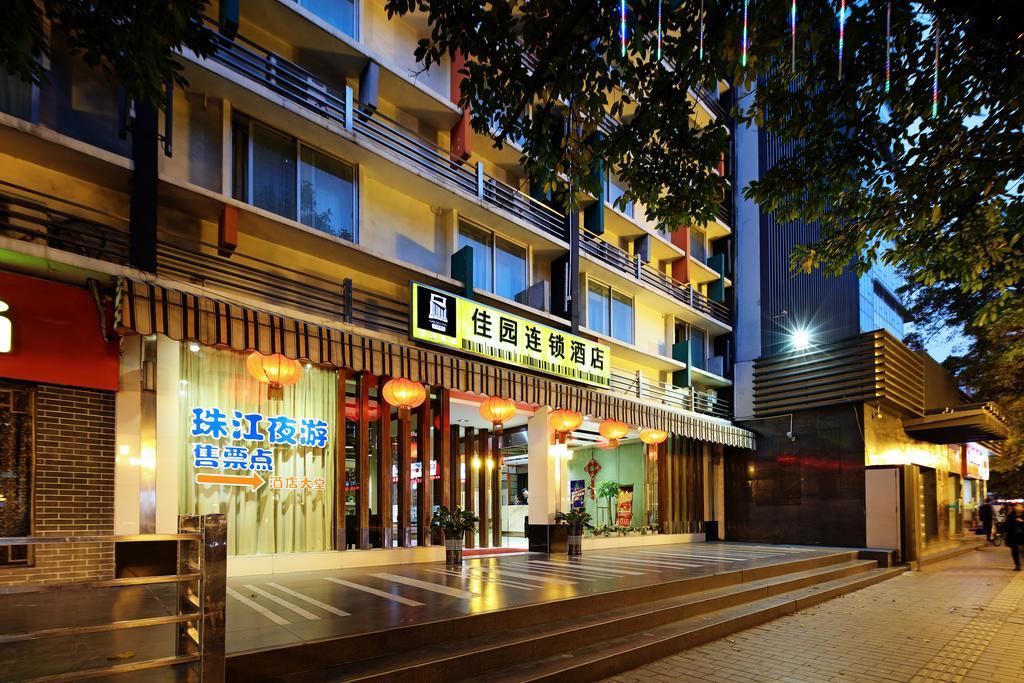 Yanjiang East Garden Inn Guangzhou Buitenkant foto